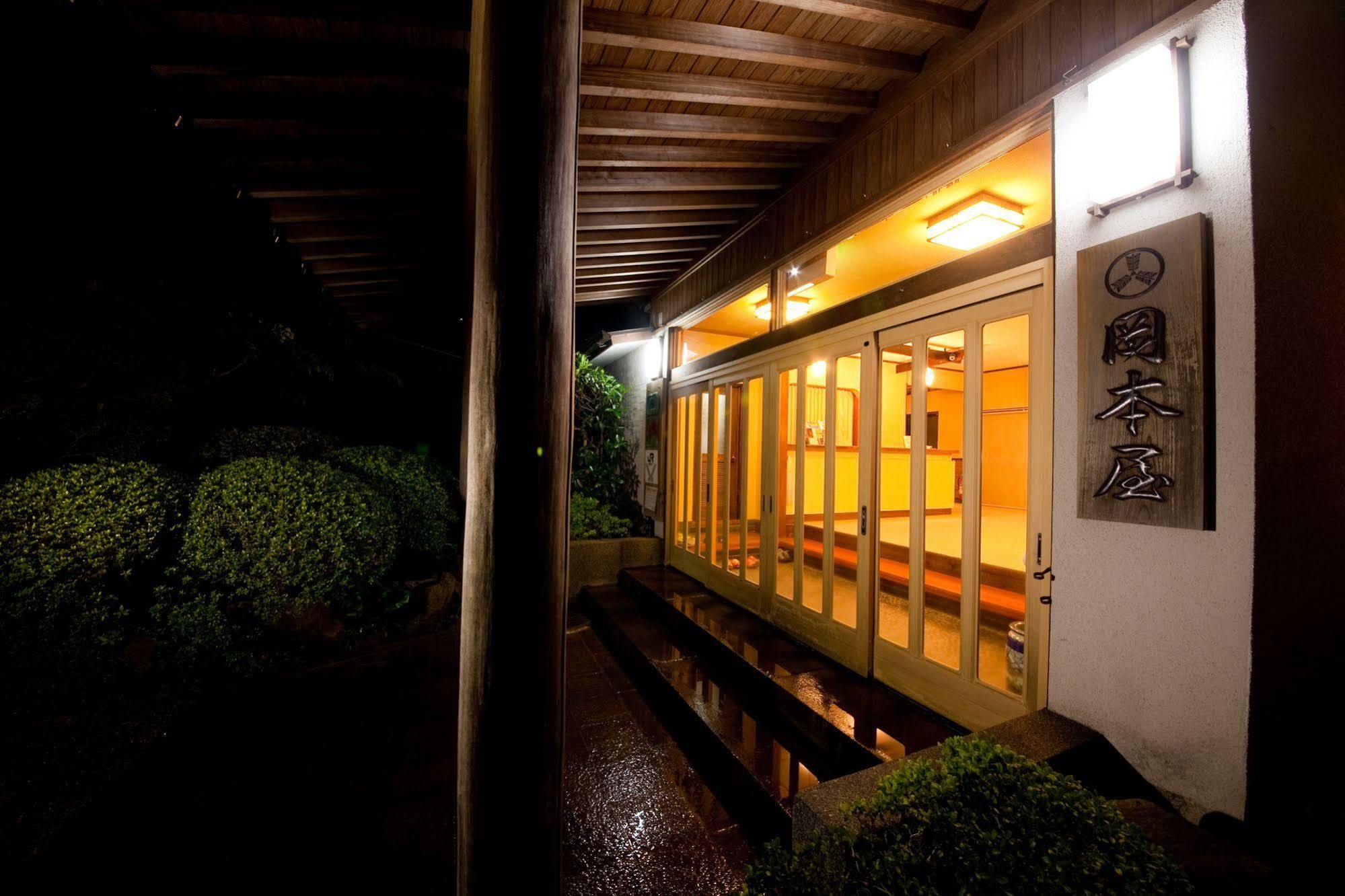Okamotoya Hotel Beppu Eksteriør billede
